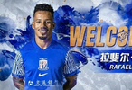 申花官宣冬窗第一签！拉唐签3年，转会费200万，年薪大幅提升