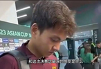 U23国足0-4日本获亚洲杯亚军，李昊赛后含泪道歉，听听他说了什么！