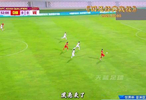 读秒破门，中国队惊险取胜！世预赛经典之战燃爆全场