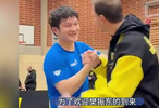 随着越来越适应德甲氛围，樊振东在欧洲赛场上，笑点也越来越多!