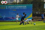 中韩青少年对抗赛第一阶段收官！争冠组韩国占三席，恒大足校逆转终结城南全胜