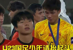 U23国足少年们请抬起头，你们已经创造了历史，你们真的很棒了！