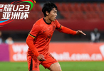 胡荷韬成蓉城右路基石，亚洲杯展现边路攻防实力