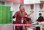 韩国媒体彻底破防，韩国足球真的要到头了，中国队怎么赢的越南