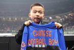 比亚迪助力中国足球少年赴国际米兰开启新篇章