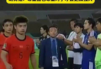 相互尊重！U23国足赛后领取亚军奖牌，日本众将列队鼓掌