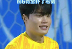 韩国U23门将被调侃是门犟 ：7个点球方向全猜错，前6罚全扑了右侧
